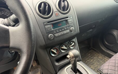 Nissan Qashqai, 2012 год, 1 150 000 рублей, 6 фотография