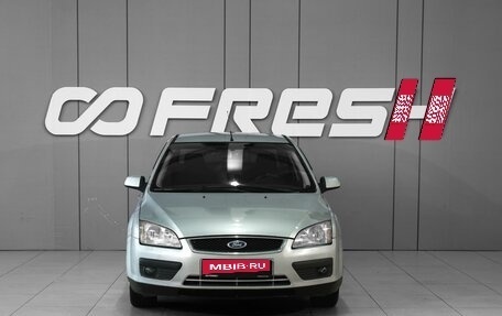 Ford Focus II рестайлинг, 2007 год, 448 000 рублей, 3 фотография