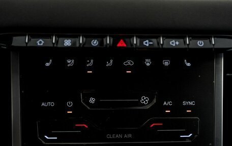 Chery Tiggo 4 I рестайлинг, 2025 год, 1 980 000 рублей, 12 фотография