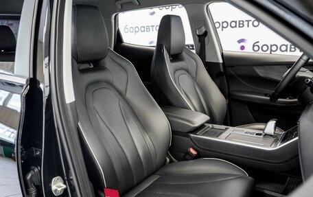 Chery Tiggo 4 I рестайлинг, 2025 год, 1 980 000 рублей, 19 фотография