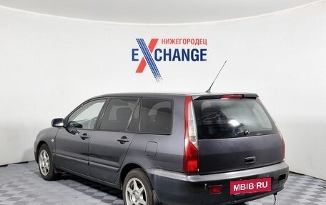 Mitsubishi Lancer IX, 2004 год, 255 000 рублей, 4 фотография