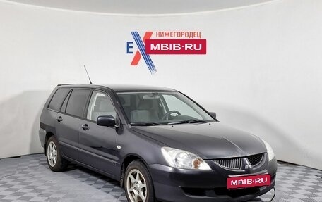 Mitsubishi Lancer IX, 2004 год, 255 000 рублей, 2 фотография