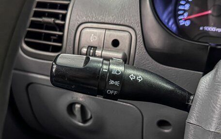 Hyundai Accent II, 2008 год, 429 000 рублей, 9 фотография