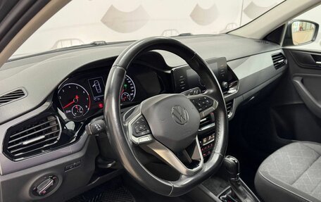 Volkswagen Polo VI (EU Market), 2020 год, 1 640 000 рублей, 9 фотография
