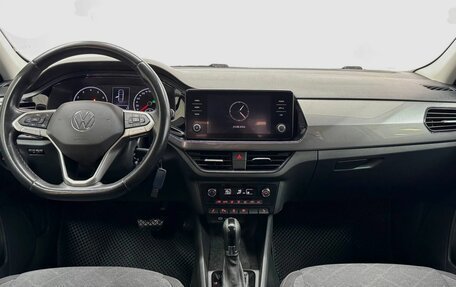 Volkswagen Polo VI (EU Market), 2020 год, 1 640 000 рублей, 13 фотография