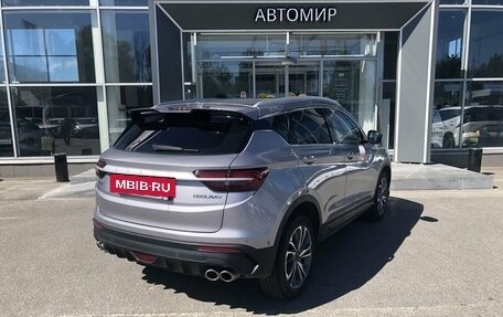 Geely Coolray I, 2023 год, 1 821 000 рублей, 5 фотография