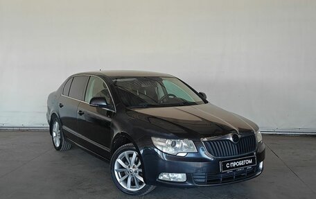 Skoda Superb III рестайлинг, 2010 год, 670 000 рублей, 3 фотография