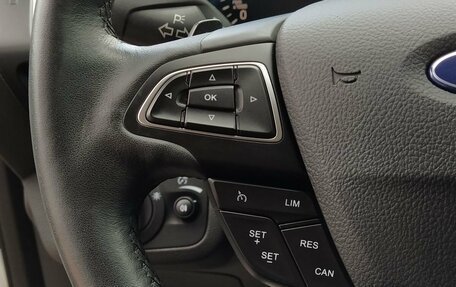Ford Kuga III, 2017 год, 1 850 000 рублей, 11 фотография