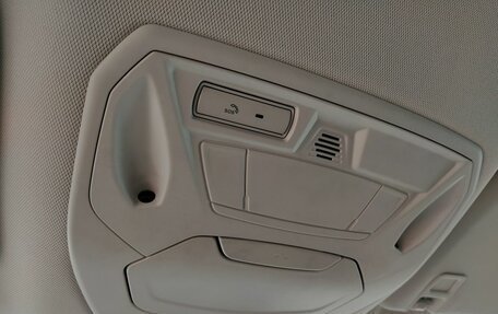 Ford Kuga III, 2017 год, 1 850 000 рублей, 18 фотография