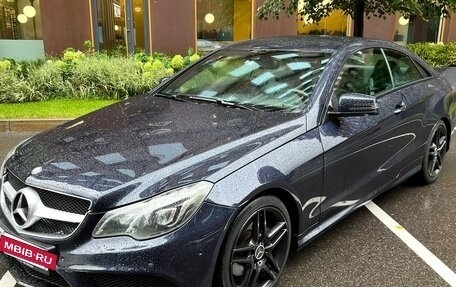 Mercedes-Benz E-Класс, 2015 год, 1 750 000 рублей, 11 фотография