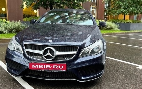 Mercedes-Benz E-Класс, 2015 год, 1 750 000 рублей, 10 фотография