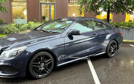 Mercedes-Benz E-Класс, 2015 год, 1 750 000 рублей, 28 фотография