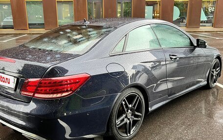 Mercedes-Benz E-Класс, 2015 год, 1 750 000 рублей, 26 фотография