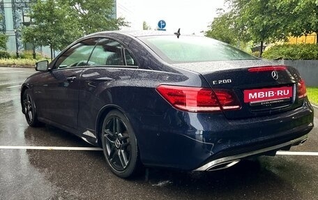 Mercedes-Benz E-Класс, 2015 год, 1 750 000 рублей, 24 фотография