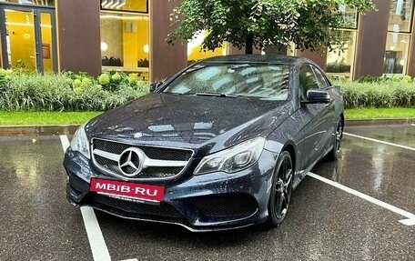 Mercedes-Benz E-Класс, 2015 год, 1 750 000 рублей, 27 фотография