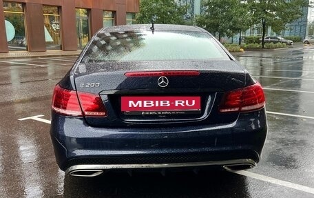 Mercedes-Benz E-Класс, 2015 год, 1 750 000 рублей, 25 фотография