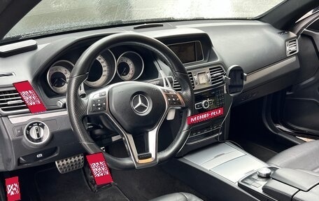 Mercedes-Benz E-Класс, 2015 год, 1 750 000 рублей, 19 фотография