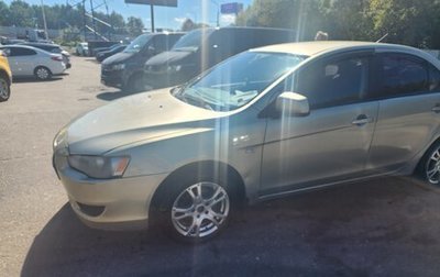 Mitsubishi Lancer IX, 2008 год, 620 000 рублей, 1 фотография