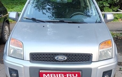 Ford Fusion I, 2010 год, 400 000 рублей, 1 фотография