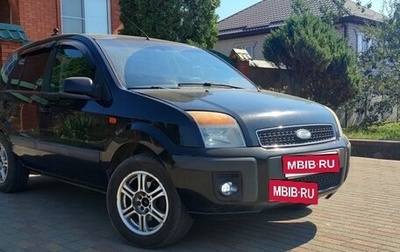 Ford Fusion I, 2008 год, 470 000 рублей, 1 фотография