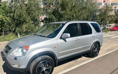 Honda CR-V II рестайлинг, 2002 год, 950 000 рублей, 1 фотография