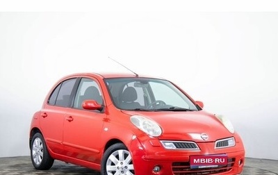 Nissan Micra III, 2008 год, 639 000 рублей, 1 фотография