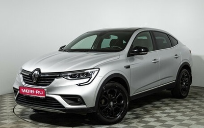Renault Arkana I, 2021 год, 1 899 700 рублей, 1 фотография