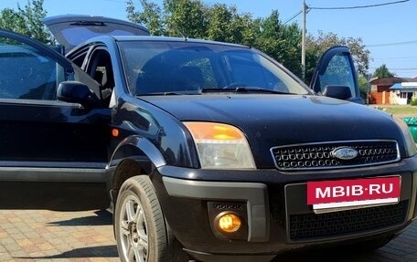 Ford Fusion I, 2008 год, 470 000 рублей, 6 фотография