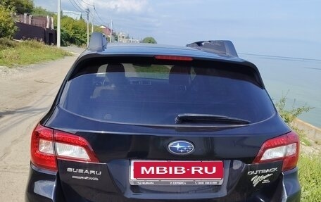 Subaru Outback IV рестайлинг, 2016 год, 2 000 000 рублей, 5 фотография