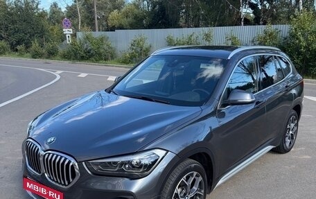 BMW X1, 2021 год, 3 110 000 рублей, 16 фотография