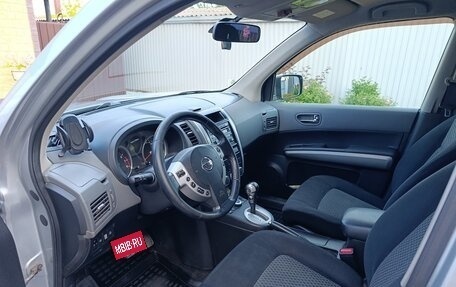 Nissan X-Trail, 2007 год, 1 100 000 рублей, 7 фотография