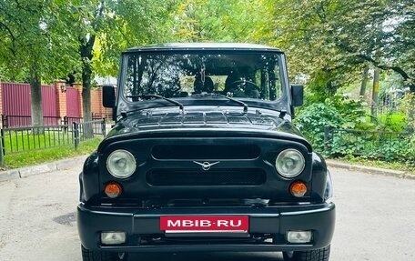 ЛуАЗ 3151, 2006 год, 750 000 рублей, 7 фотография