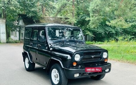 ЛуАЗ 3151, 2006 год, 750 000 рублей, 3 фотография
