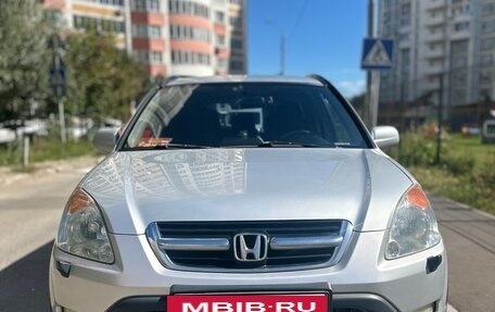 Honda CR-V II рестайлинг, 2002 год, 950 000 рублей, 2 фотография