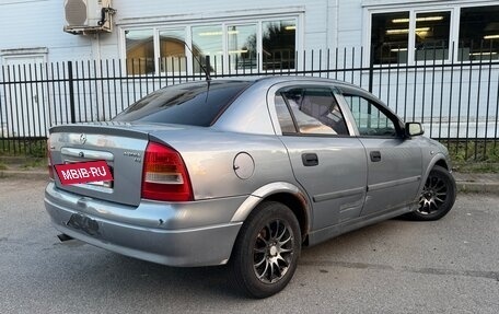 Opel Astra G, 2003 год, 135 000 рублей, 4 фотография
