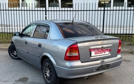 Opel Astra G, 2003 год, 135 000 рублей, 3 фотография