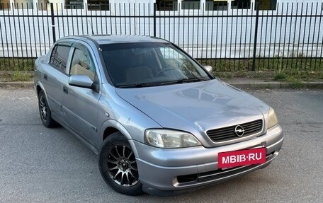 Opel Astra G, 2003 год, 135 000 рублей, 2 фотография