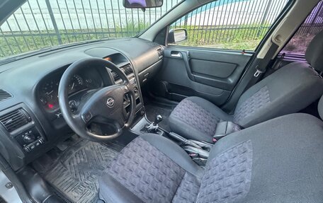 Opel Astra G, 2003 год, 135 000 рублей, 5 фотография