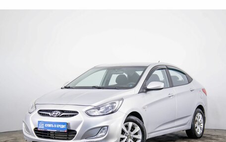 Hyundai Solaris II рестайлинг, 2011 год, 829 000 рублей, 3 фотография