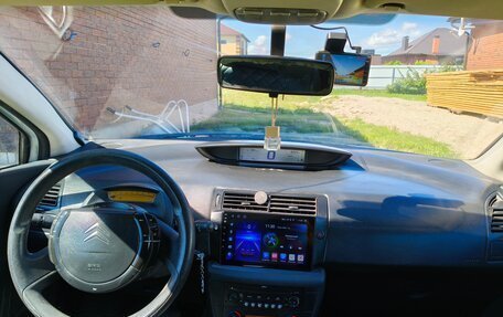 Citroen C4 II рестайлинг, 2008 год, 420 000 рублей, 16 фотография