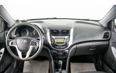 Hyundai Solaris II рестайлинг, 2011 год, 829 000 рублей, 12 фотография