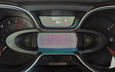 Renault Kaptur I рестайлинг, 2021 год, 1 720 000 рублей, 10 фотография