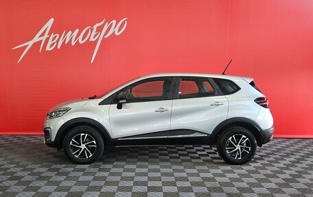 Renault Kaptur I рестайлинг, 2021 год, 1 720 000 рублей, 2 фотография