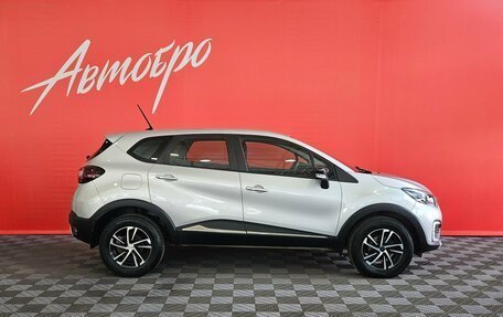 Renault Kaptur I рестайлинг, 2021 год, 1 720 000 рублей, 6 фотография