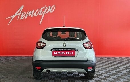 Renault Kaptur I рестайлинг, 2021 год, 1 720 000 рублей, 4 фотография