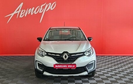 Renault Kaptur I рестайлинг, 2021 год, 1 720 000 рублей, 8 фотография