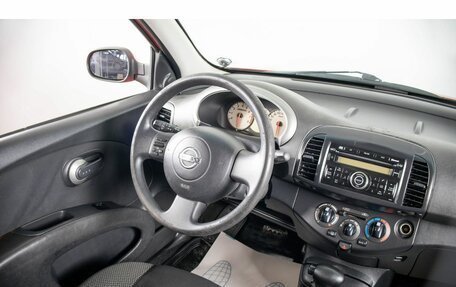 Nissan Micra III, 2008 год, 639 000 рублей, 11 фотография
