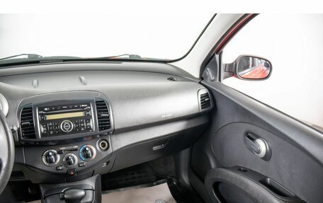 Nissan Micra III, 2008 год, 639 000 рублей, 13 фотография