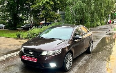KIA Cerato III, 2010 год, 480 000 рублей, 1 фотография