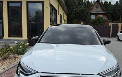 Audi A3, 2020 год, 2 450 000 рублей, 1 фотография